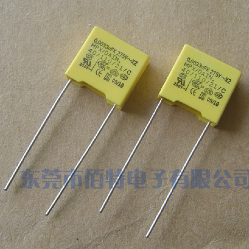 安規(guī)X2電容器472M