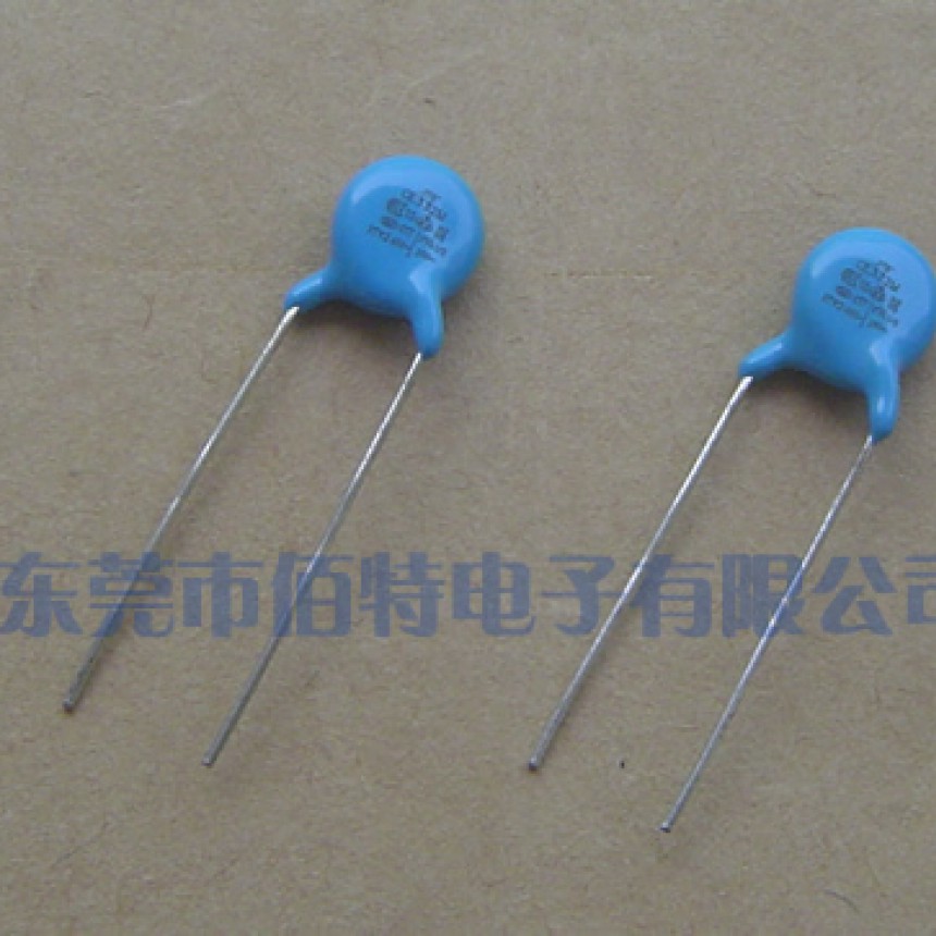 3KV高壓陶瓷電容器