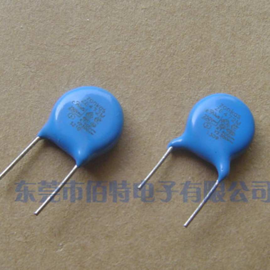 安規(guī)電容400VAC