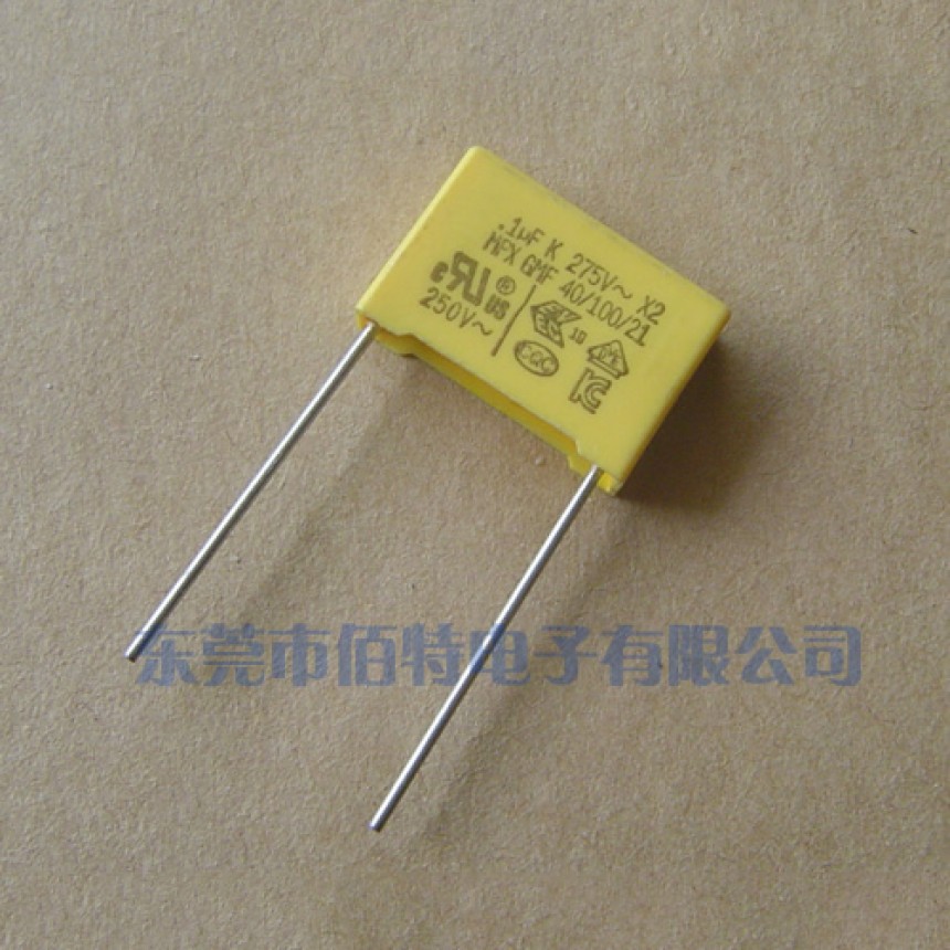 安規(guī)電容X2-104K-250VAC