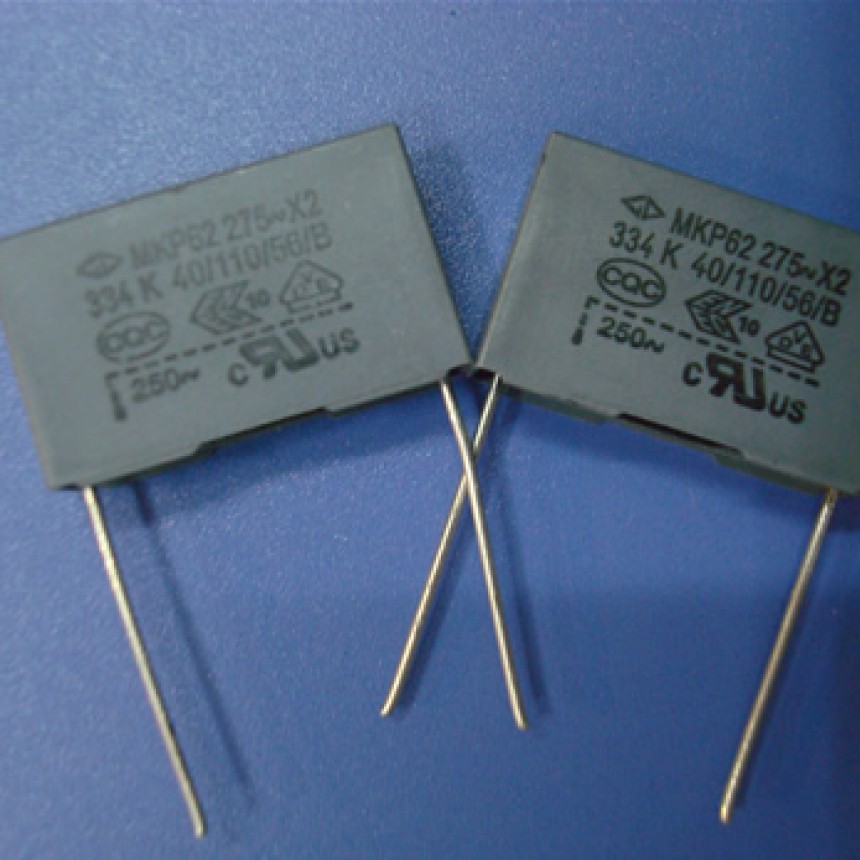 安規(guī)X1電容器